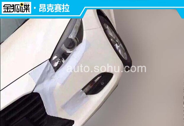 新款昂克賽拉諜照曝光 外觀(guān)內(nèi)飾均有調(diào)整