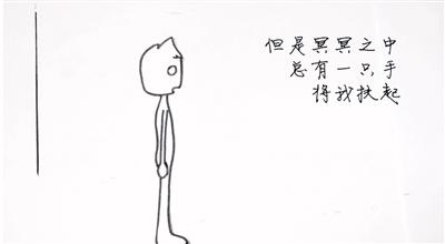 錯過火車，錯過面試，錯過工作，怎么辦？