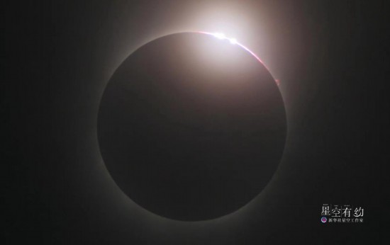 星空攝影師徐晨2009年7月22日在浙江杭州拍攝的日全食。（星聯CSVA供圖）