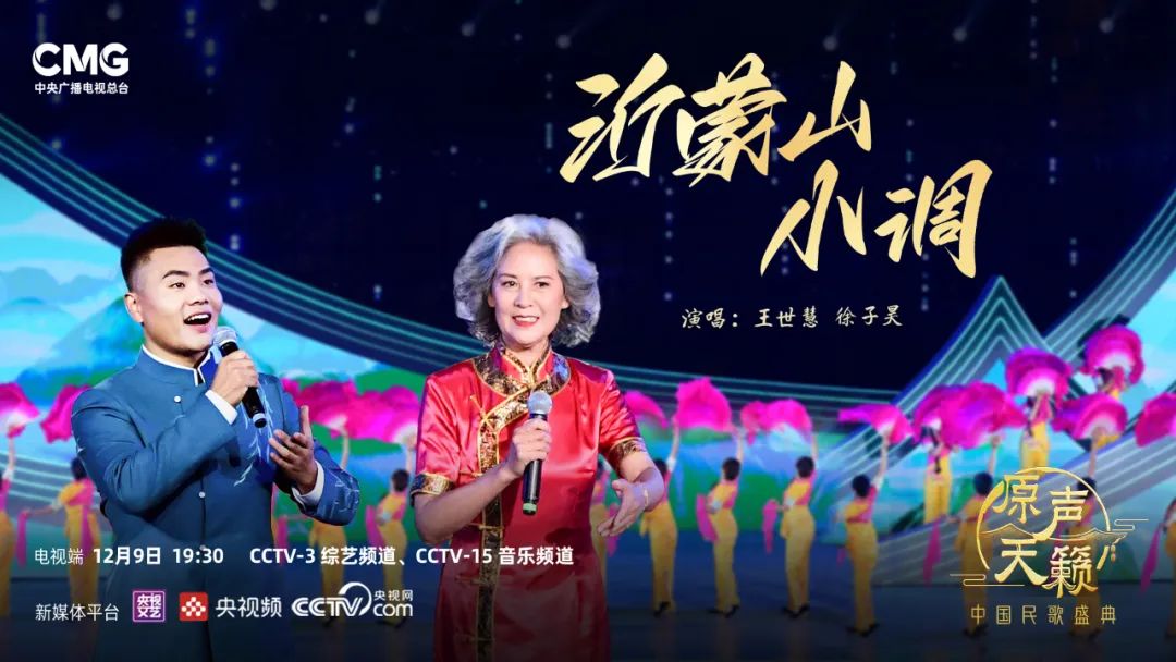 左右滑動查看更多