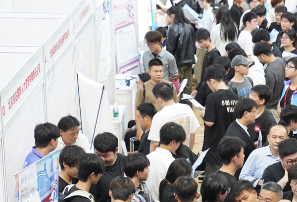 北京科技職業(yè)大學(xué)2026屆畢業(yè)生首場(chǎng)秋季綜合類(lèi)招聘會(huì)現(xiàn)場(chǎng)。校方供圖