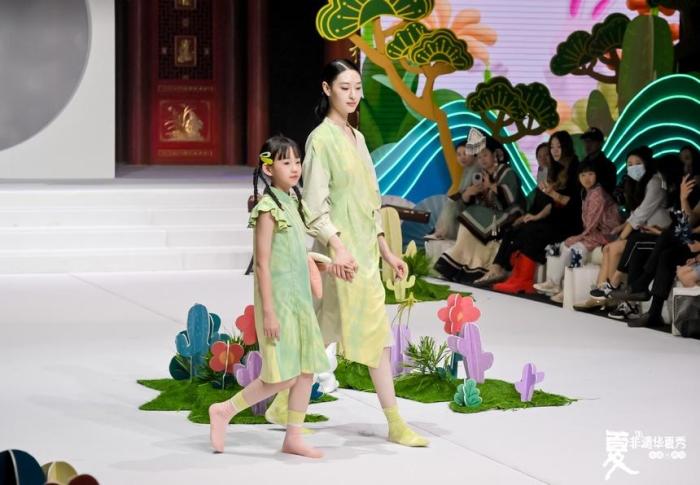“夏·非遺華夏秀”親子時裝秀一展傳統(tǒng)文化之美