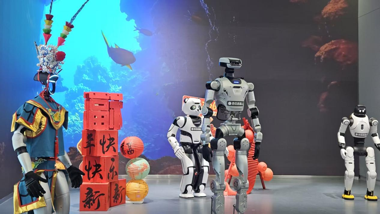 Robot Mall具身智能機(jī)器人4S店。人民網(wǎng)記者 王震攝