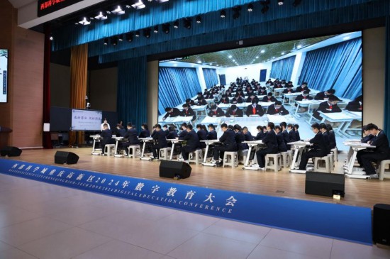 重慶高新區(qū)2024年數(shù)字教育大會開展課例展示。