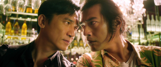 《擺渡人》劇照